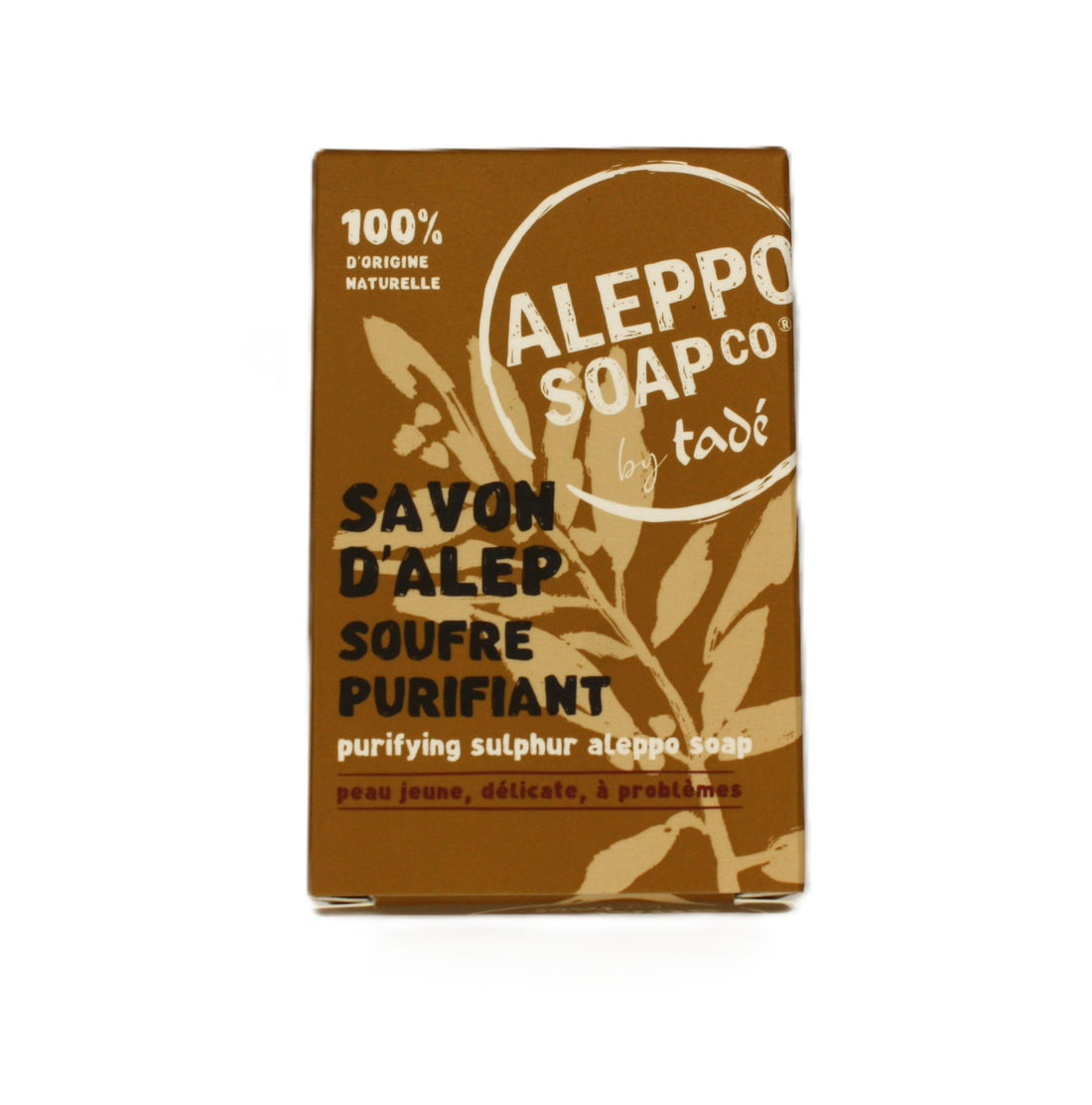 Sulphur Soap by The Aleppo Soap Company
