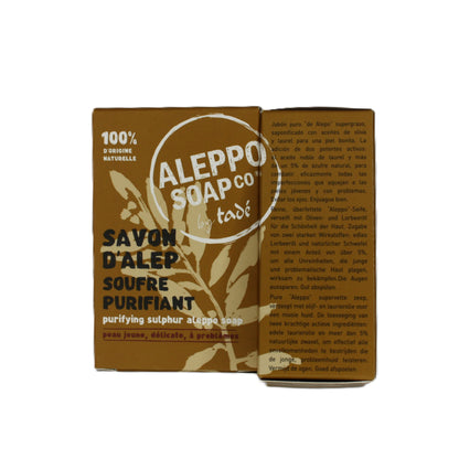 Sulphur Soap by The Aleppo Soap Company