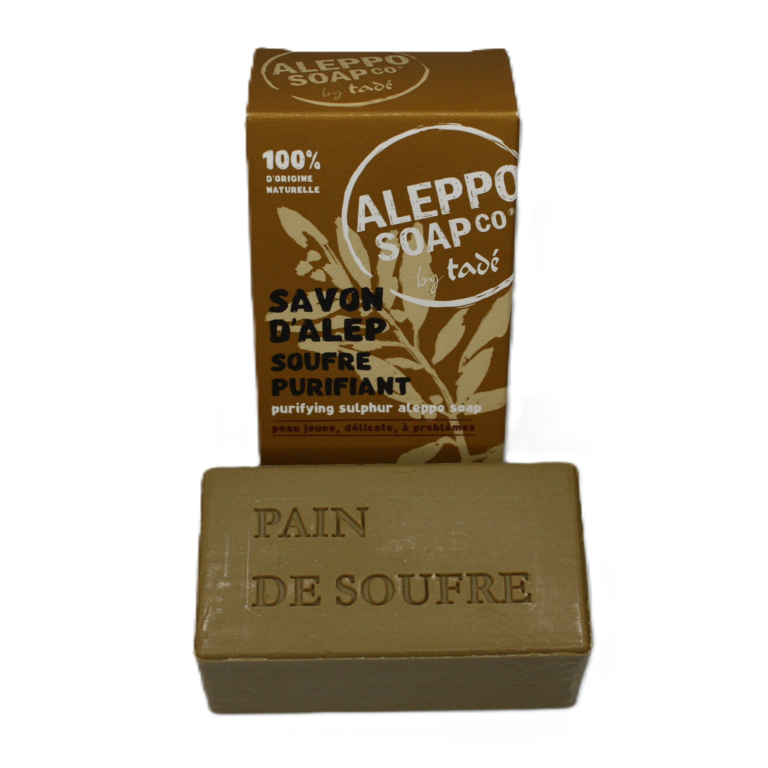 Sulphur Soap by The Aleppo Soap Company